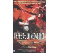 L'epee de la vengeance [Francia] [VHS]