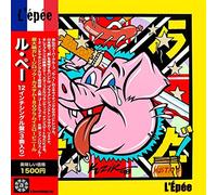 L'Épée - Ghost Rider [VINYL] [Vinilo]