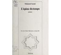 Lépine Du Temps (ebook)