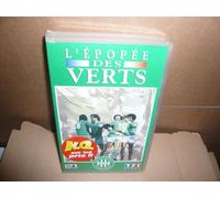 L'épopée des verts [Francia] [VHS]
