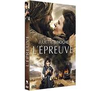 L'Epreuve [DVD]