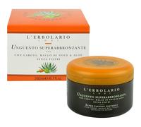 L'Erbolario Unguento Super Abbronzante 200ml