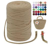 LEREATI Trapillo para Crochet 7mm Hilo para Tejer a Crochet 250g 100m Hilo Macrame Tricotar Hilo de Ganchillo para Cestas, Bolsa, Colgante de Pared, Textil, DIY (Café)