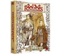 Les 12 Royaumes - Tome IV : Les OAV [Francia] [DVD]