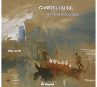 Les 13 Barcarolles