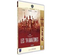 Les 14 amazones [Francia] [DVD]
