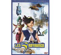Les 3 Royaumes [Francia] [DVD]
