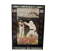 Les 36 poings vengeurs de Shaolin [Francia] [DVD]