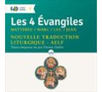 Les 4 Évangiles (audiolibro)