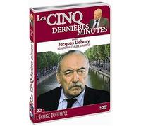 Les 5 dernières minutes - Jacques Debarry - Vol. 22 [Francia] [DVD]
