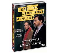 Les 5 dernières minutes - Pierre Santini - Vol. 2 : Meurtre à l'université [Francia] [DVD]