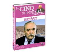 Les 5 dernières minutes, vol. 32 : sang à l'heure [Francia] [DVD]