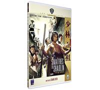 Les 5 maîtres de Shaolin [Francia] [DVD]