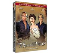Les 55 jours de Pékin [Francia] [DVD]