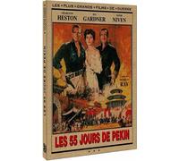 Les 55 jours de Pékin [Francia] [DVD]
