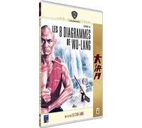 Les 8 diagrammes de Wu-lang [Francia] [DVD]