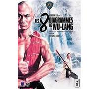 Les 8 diagrammes de Wu-lang [Francia] [DVD]