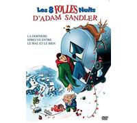 les 8 folles nuits d'Adam Sandler [Francia] [DVD]