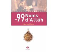 Les 99 noms d'Allâh