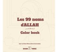 Les 99 noms d'Allah color book: Tome 2 (version lofi girl muslima)