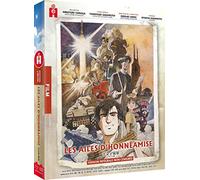 Les Ailes d'Honnêamise [Blu-ray]