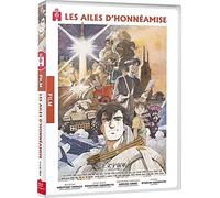 Les Ailes d'Honnêamise [DVD]