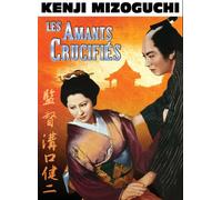 Les Amants crucifiés [Francia] [DVD]