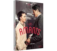 Les Amants [DVD]