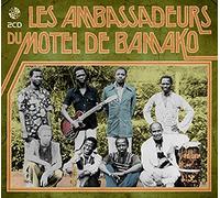 Les Ambassadeurs Du Motel - Les Ambassadeurs du Motel de Bamako (2CD)