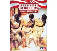 Les Archives couleurs - Images japonaises [Francia] [DVD]