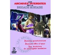 Les archives de la brigade mondaine [Francia] [DVD]