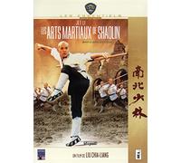 Les Arts martiaux de Shaolin [Francia] [DVD]