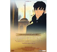 Les Aventures de Corto Maltese : La maison dorée de Samarkand [Francia] [DVD]