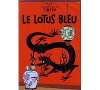 Les Aventures de Tintin : Le Lotus bleu [VHS]