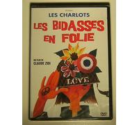 Les Bidasses en folie [Francia] [DVD]