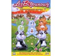 Les Bisounours - Deux nouveaux cousins [Francia] [DVD]