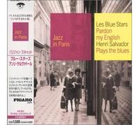 Les Blue Stars - Pardon My English, Olays the B