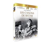 Les Canons de Batasi [Francia] [DVD]