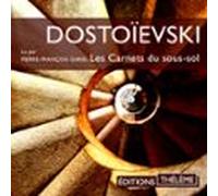 Les Carnets Du Sous-sol (audiolibro)
