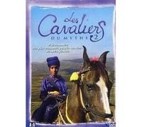 Les Cavaliers du mythe 2 [Francia] [DVD]