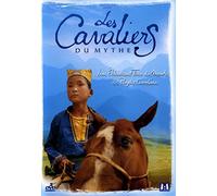 Les Cavaliers du mythe [Francia] [DVD]