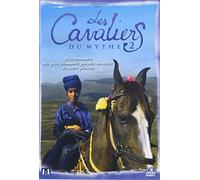 Les cavaliers du mythe, vol. 2 [Francia] [DVD]