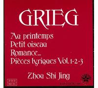 Les Célèbres Pièces Lyriques, Album 1