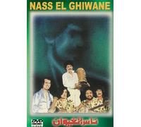 Les Chansons Eternelles [Francia] [DVD]