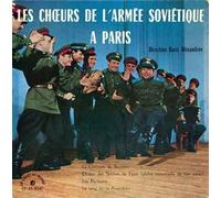 Les Chceurs De L'armee Sovietique A Paris Boris Alexandrov - Les Chceurs De L'armee Sovietique A Paris [Vinilo de 7 pulgadas - 45 rpm]