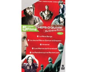 Les Chefs-d'oeuvres du cinéma russe - Vol. 1 [Francia] [DVD]