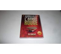 Les Choeurs De L'Armée Rouge [Alemania] [DVD]