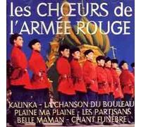 Les Choeurs De L'Armée Rouge - Alexandrov