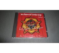 Les Choeurs De L'Armee Rouge Chantent les Grands Classiques vol 2