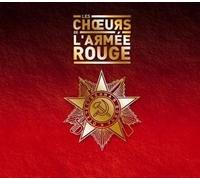 Les Choeurs De L'armée Rouge - Integrale